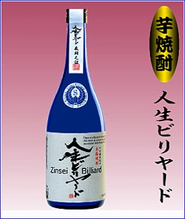 02_lsyochu11.jpg