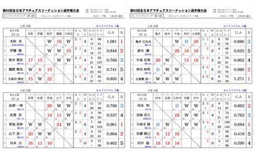 11-02.jpg