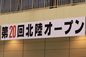 _A078394.jpg