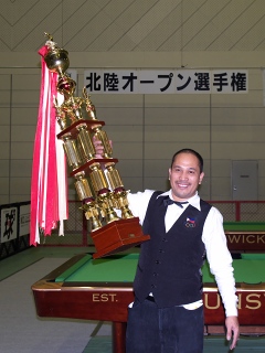 _A088727.jpg