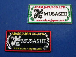 adam2009new.jpg