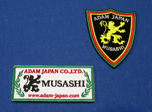 adam2009old.jpg