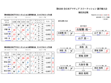 final11.jpg