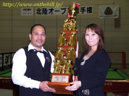 hokuriku-win260.jpg