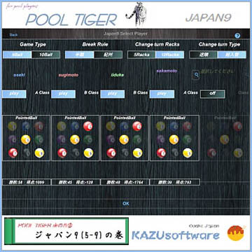 japan9.jpg
