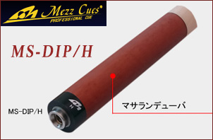 msdiph.jpg