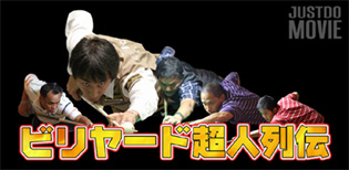 yotei0730.jpg