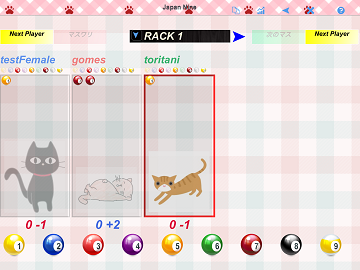 1108-poolcat_2.png