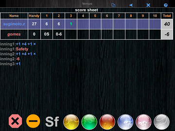 1108-snooker_1.png