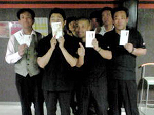 20110918181530.jpg