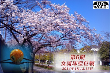 2012-04-18 13.jpg