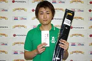 2012.08.05_01-300.jpg