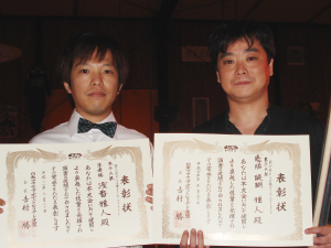 2012ca.jpg