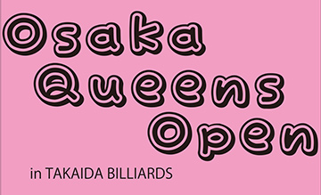 2013_osaka-queens-top.jpg