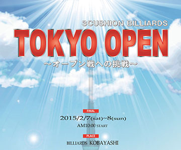 2015_TOKYO-top.jpg
