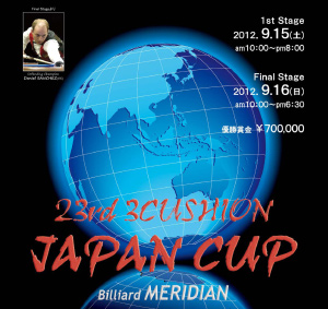 23rd-JAPAN.jpg