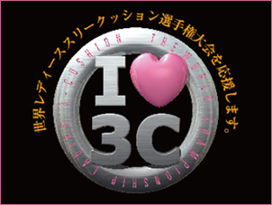 3cl-logo.jpg