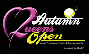 Autumn-sticker.jpg