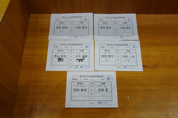 DSC07285.jpg