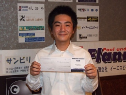 DSCF0420.jpg