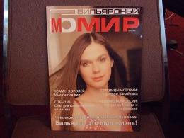 DSCF0923.jpg