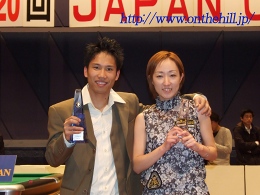 DSCF19261.jpg