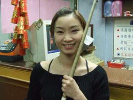 DSCF1961.jpg