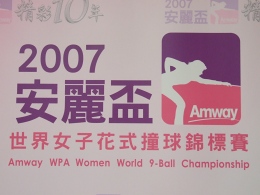 DSCF1994.jpg