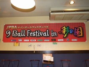 DSCF23260.jpg