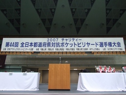 DSCF2701.jpg