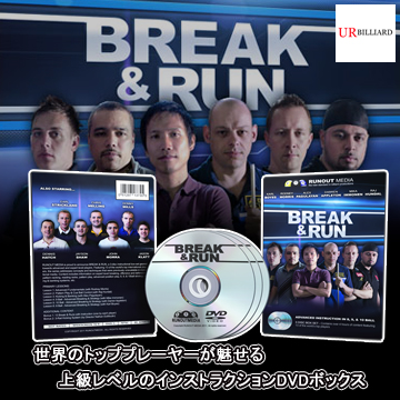 DVD break&run_360.jpg
