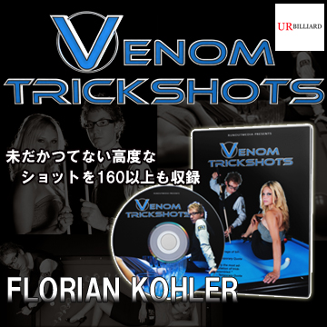 DVD venom360.jpg