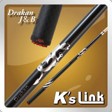 Drakan J&B.jpg