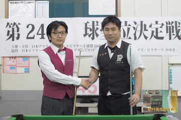 E5108040.jpg