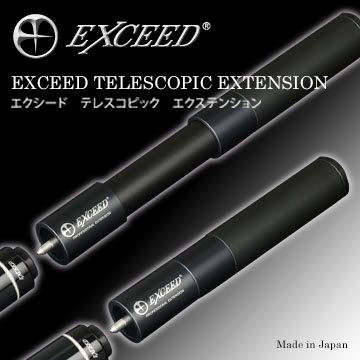 EXCEED Extension ad 360x360.jpg