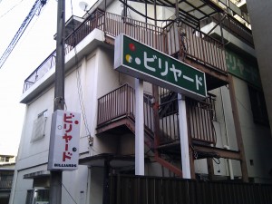 IMAG0018.jpg