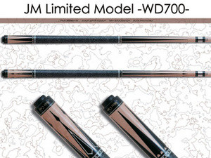 ゆ*や様 Mezz ECシリーズ　ユナイテッドジョイント ゆ*や様 Mezz ECシリーズ ユナイテッドジョイント シャフト ジョイント