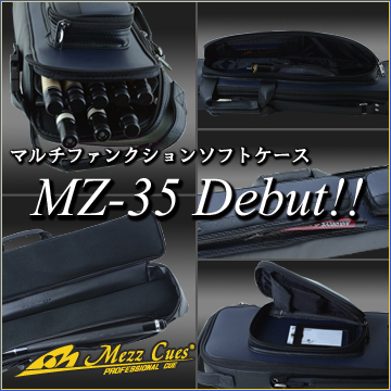 Mezz ACE-806 with Ignite Extension | eBay