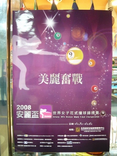 P1010529.jpg