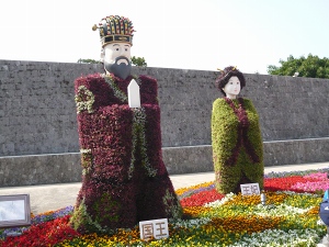 P1020502.jpg