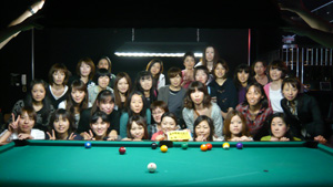 P1040228-300.jpg
