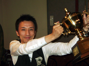 PICT0950.jpg
