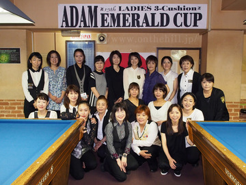 Pa6153786.jpg