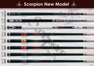ScorpionNewModel320.jpg