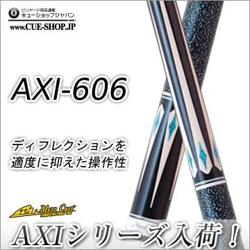 CUE-SHOP.JP：MEZZ AXI series入荷！: BLOG at On the hill !