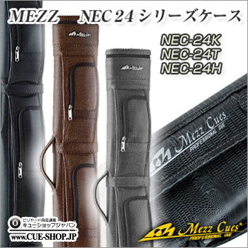 MEZZ キューケース 2×4 躊躇い NEC-24K ブラック 2バット 4シャフト