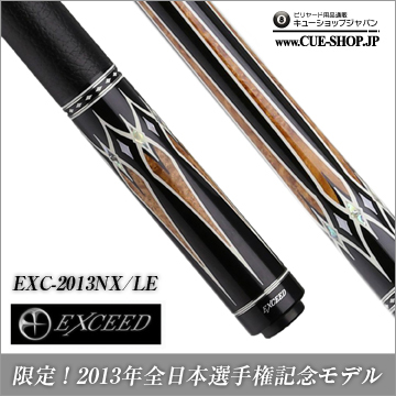 CUE-SHOP.JP：EXCEED 全日本選手権'13モデル！: BLOG at On the hill !