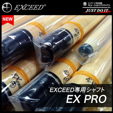 CUE-SHOP.JP：MEZZ AXI-155、新入荷！: BLOG at On the hill !