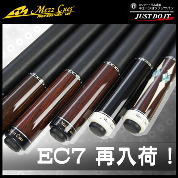 CUE-SHOP.JP：MEZZ EC7シリーズ再入荷！: BLOG at On the hill !