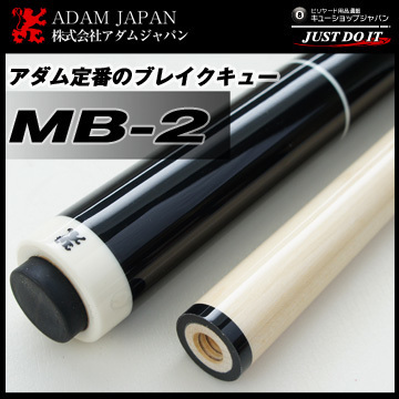 CUE-SHOP.JP：ADAM MB-2 ブレイク再入荷！: BLOG at On the hill !